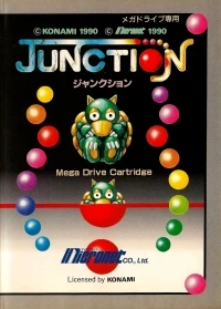 Junction