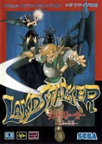 Landstalker: Koutei no Zaihou