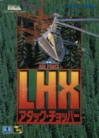 LHX Attack Chopper