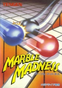 Marble Madness