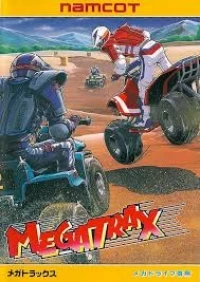 MegaTrax