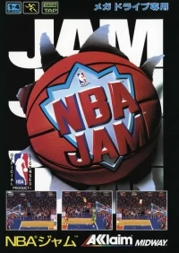 NBA Jam