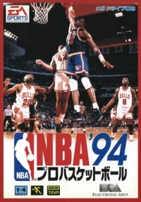 NBA Pro Basketball '94