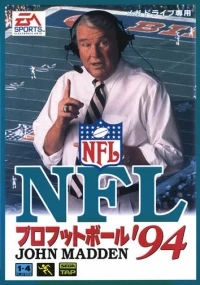 NFL Pro Football '94 John Madden