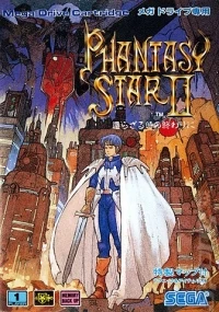 Phantasy Star II: Kaerazaru Toki no Owari ni