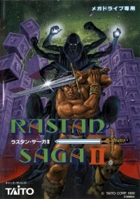 Rastan Saga II