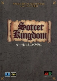 Sorcer Kingdom