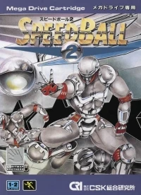 Speedball 2