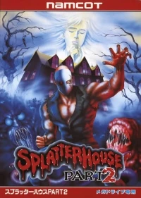 Splatterhouse Part 2