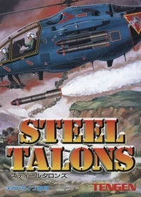 Steel Talons