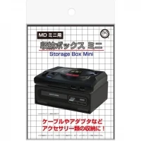 STORAGE BOX FOR MEGA DRIVE MINI