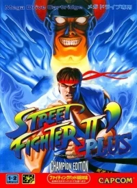 Street Fighter II Plus - Champion Edition