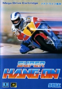 Super Hang-On