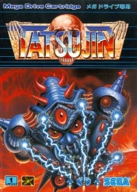 Tatsujin