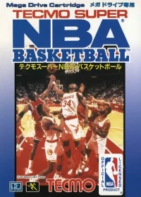 Tecmo Super NBA Basketball