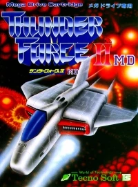 Thunder Force II MD