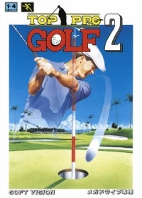 Top Pro Golf 2