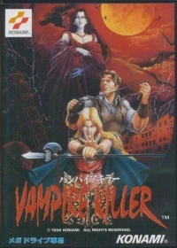 Vampire Killer