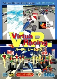 Virtua Racing