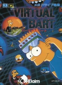 Virtual Bart