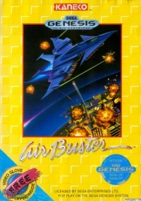 Air Buster