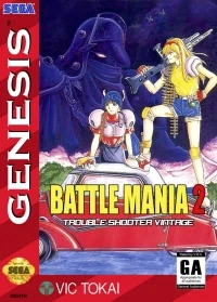 Battle Mania 2: Trouble Shooter Vintage