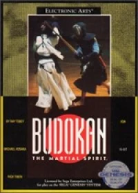 Budokan: The Martial Spirit