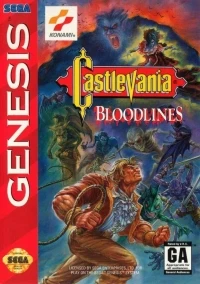 Castlevania: Bloodlines (cardboard box)