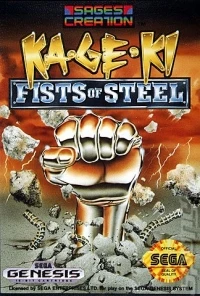 Ka-Ge-Ki: Fists of Steel