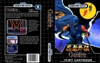 Ninja Gaiden