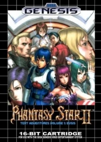 Phantasy Star II: Complete Text Adventures Collection (Fan Brew Games)