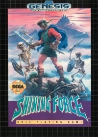 Shining Force (670-3198 cart)