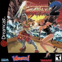 Battle Arena Toshinden 2