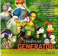 Dreamcast Generator Vol. 2