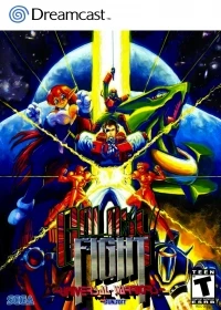 Galaxy Fight: Universal Warriors