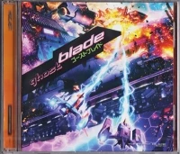 Ghost Blade (Hucast jewel case)