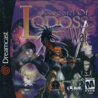 Record of Lodoss War