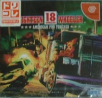 18 Wheeler: American Pro Trucker - Dreamcast Collection