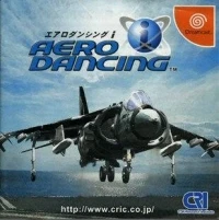 Aero Dancing i