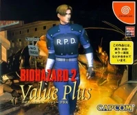 BioHazard 2 - Value Plus