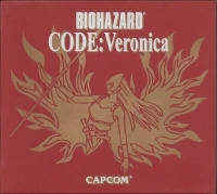 Biohazard Code: Veronica