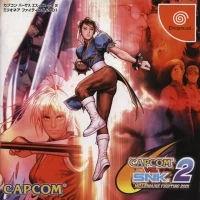 Capcom Vs. SNK 2 Millionaire Fighting 2001