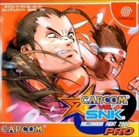 Capcom vs. SNK Millennium Fight 2000 Pro