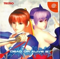 Dead or Alive 2 - Shokai Genteiban