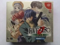 Eve Zero: The Ark of the Matter - First Limited Pack