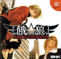 Garou: Mark of the Wolves (SNK)