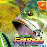 GetBass