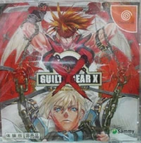 Guilty Gear X - Limited Edition