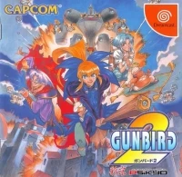 Gunbird 2