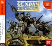 Kidou Senshi Gundam Gaiden: Colony no Ochichita Chide